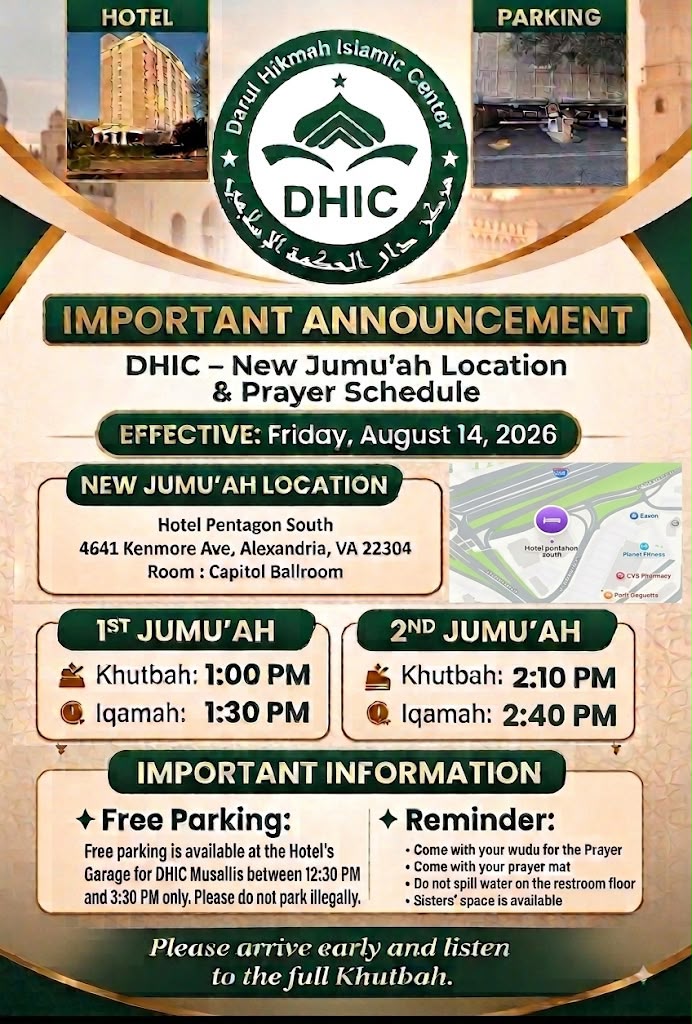 JUMMAH LOCATION UPDATE